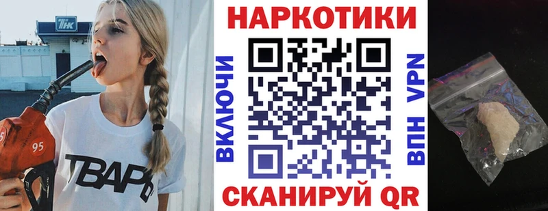 Какие есть наркотики Пудож МЕТАМФЕТАМИН  Кокаин  Мефедрон  Гашиш  кракен как зайти  A-PVP 
