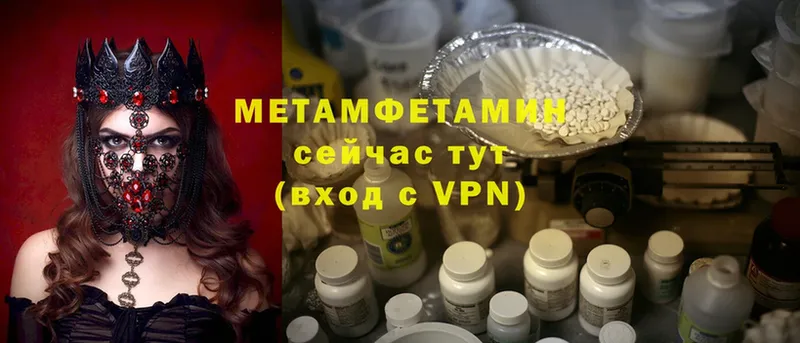 Наркотические вещества Пудож Cocaine  A PVP  Гашиш  Канабис  Галлюциногенные грибы  Мефедрон 