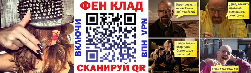Амфетамин Розовый Пудож