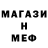 Метадон VHQ Arsen Tynarbekov