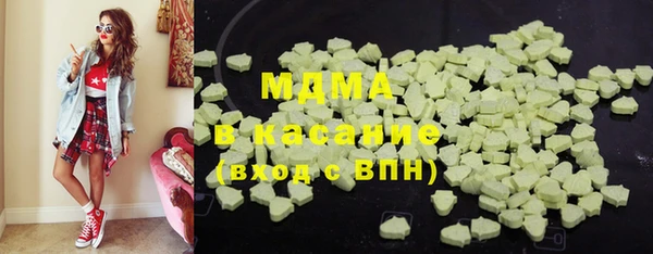 марки nbome Остров