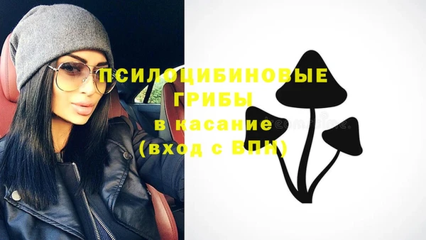 марки nbome Остров