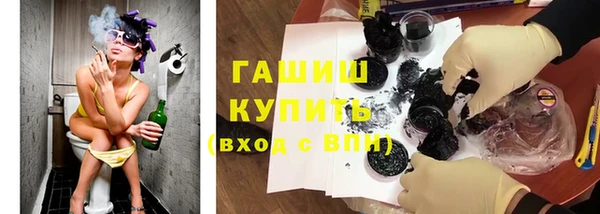 COCAINE Тихвин