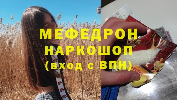 твердый Переславль-Залесский