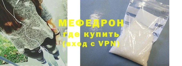 хмурый Осташков