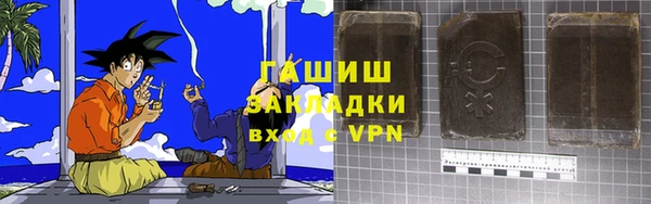 твердый Переславль-Залесский