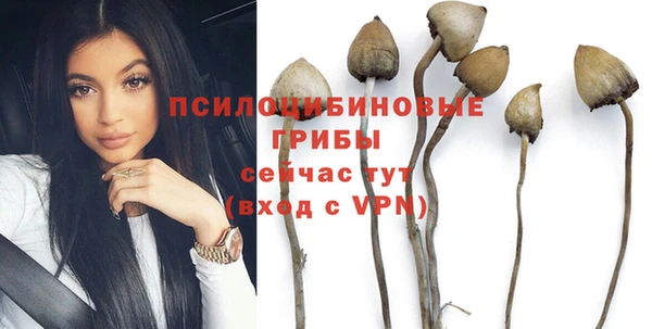 марки nbome Остров