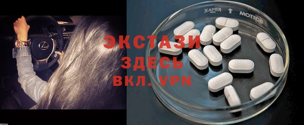 марки nbome Остров