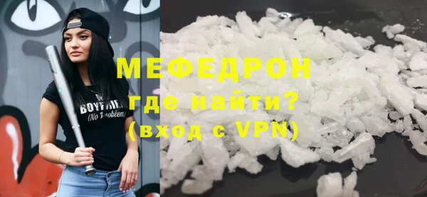 марки nbome Остров