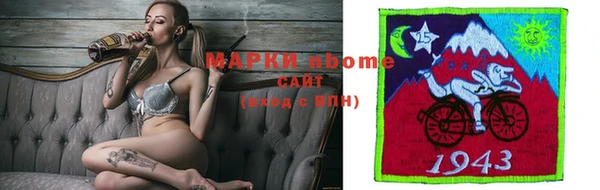 хмурый Осташков