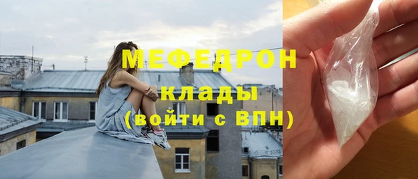 хмурый Осташков