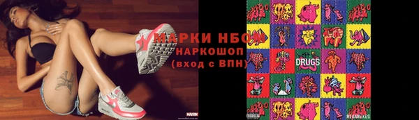 хмурый Осташков