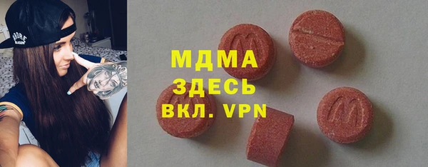 a pvp Пересвет