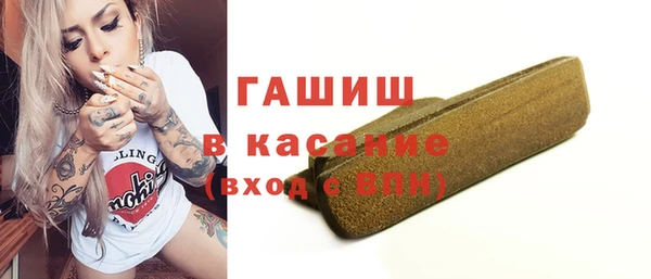 a pvp Пересвет