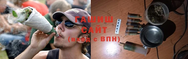 твердый Переславль-Залесский