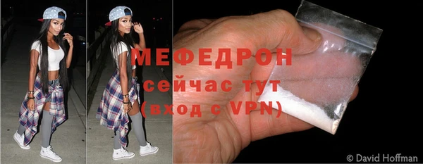 винт Пестово
