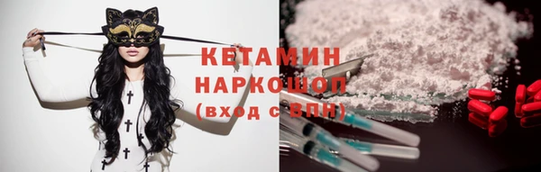 марки nbome Остров