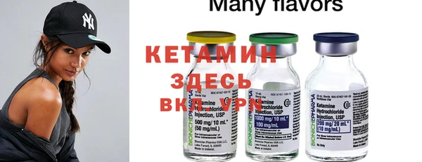 хмурый Осташков