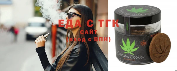 хмурый Осташков