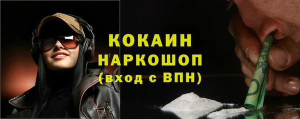 марки nbome Остров