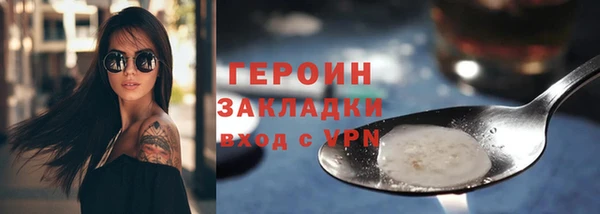 винт Пестово