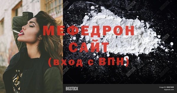 винт Пестово