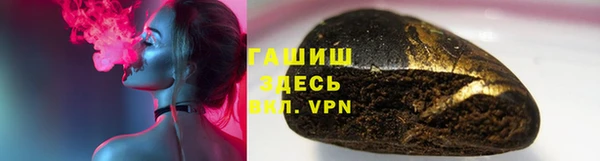 марки nbome Остров