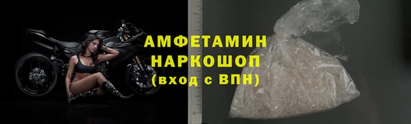 твердый Переславль-Залесский
