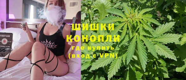 хмурый Осташков