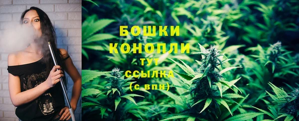 бутират Тихорецк