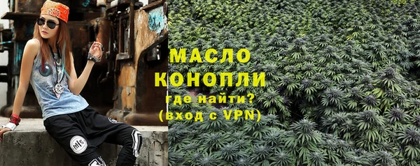 хмурый Осташков