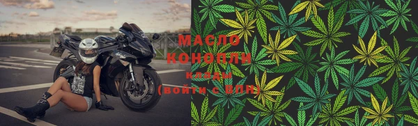 твердый Переславль-Залесский