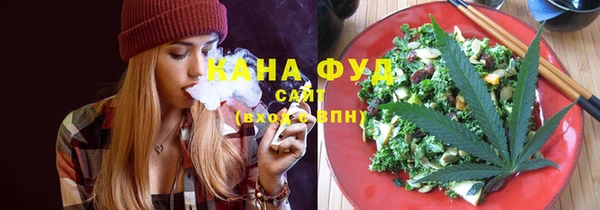 хмурый Осташков