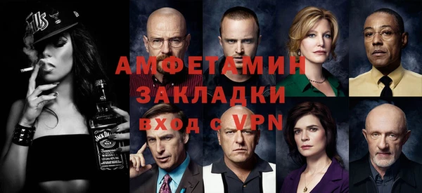 твердый Переславль-Залесский