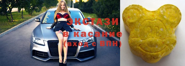 хмурый Осташков