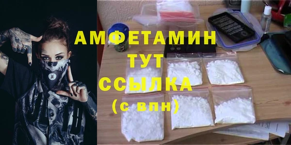 марки nbome Остров