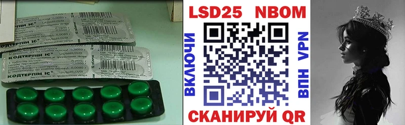 Лсд 25 экстази ecstasy  hydra ссылки  Пудож  купить  цена 
