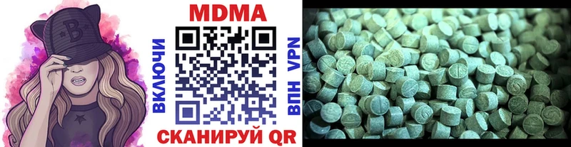 купить  сайты  Пудож  МДМА VHQ 