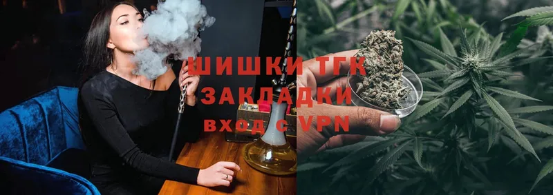 Бошки марихуана SATIVA & INDICA  Пудож 