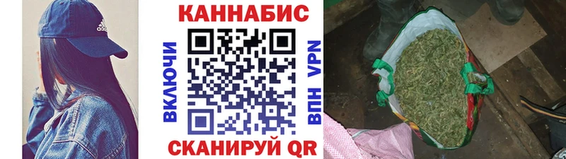 Бошки Шишки White Widow Пудож